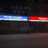 Sajidabad Orangi Town Metro Traders & Surmawala Stores